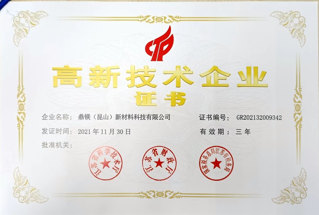 1686037750173976.jpg 1662100700385667.jpg