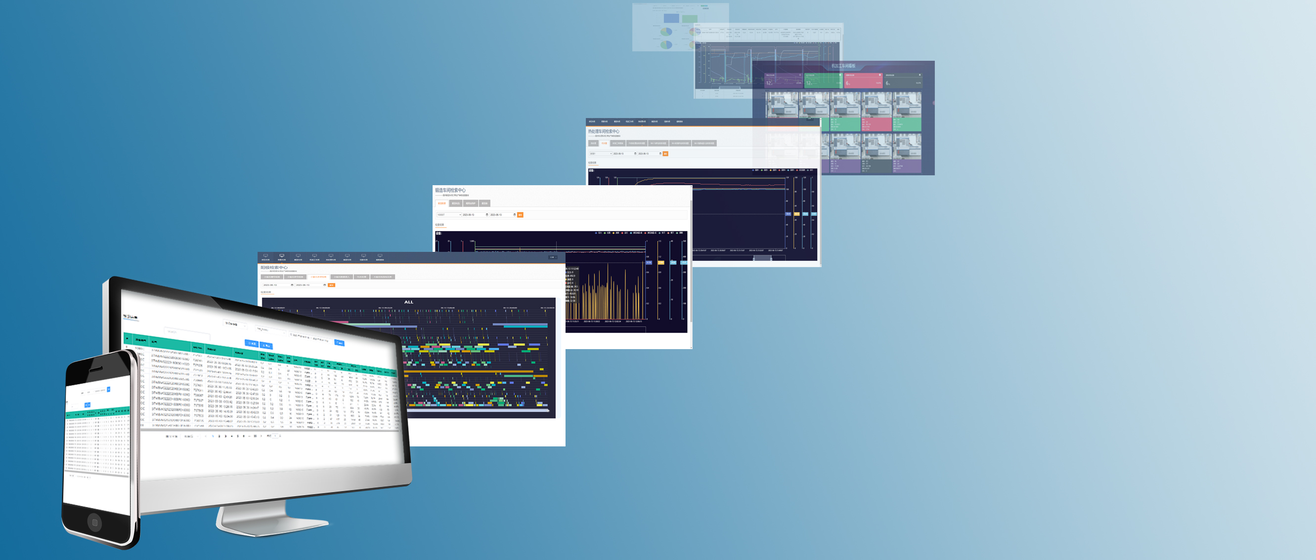 1687330109579598.jpg 在线监控系统.jpg