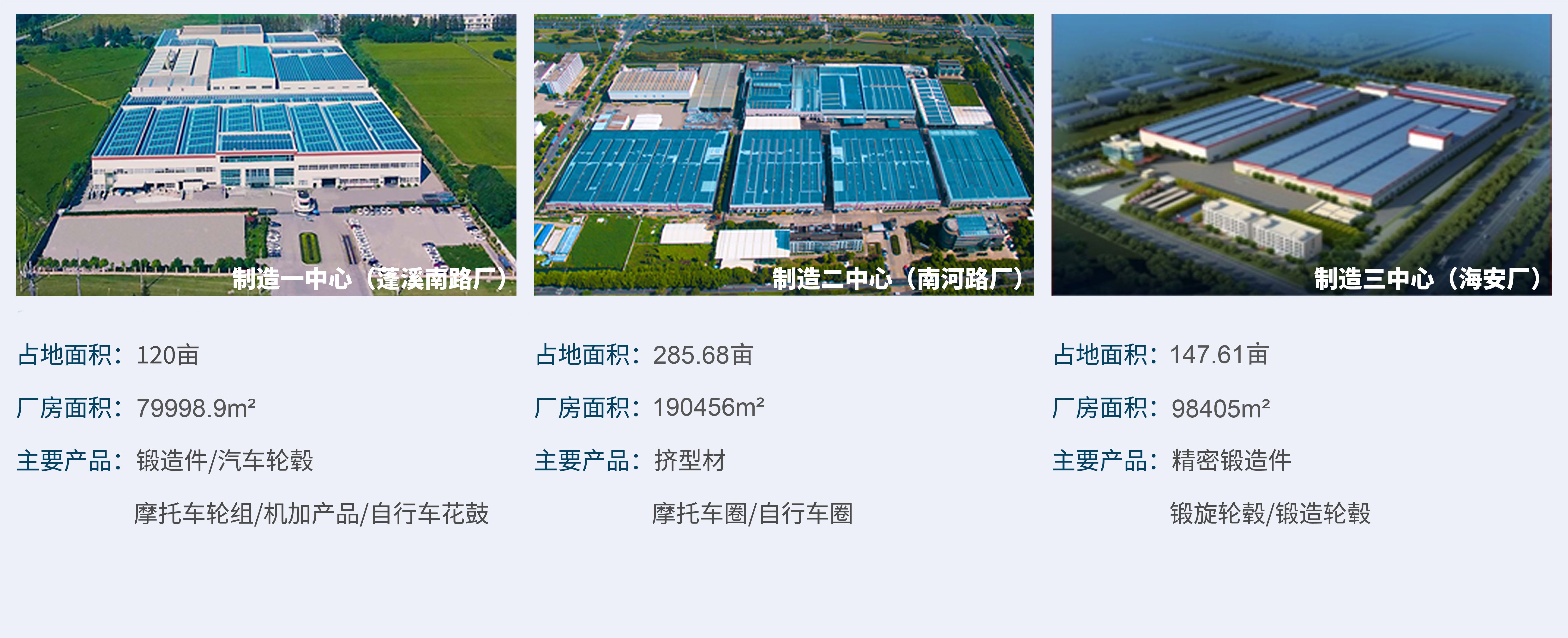 1739252706526899.jpg 关于鼎镁5---.jpg